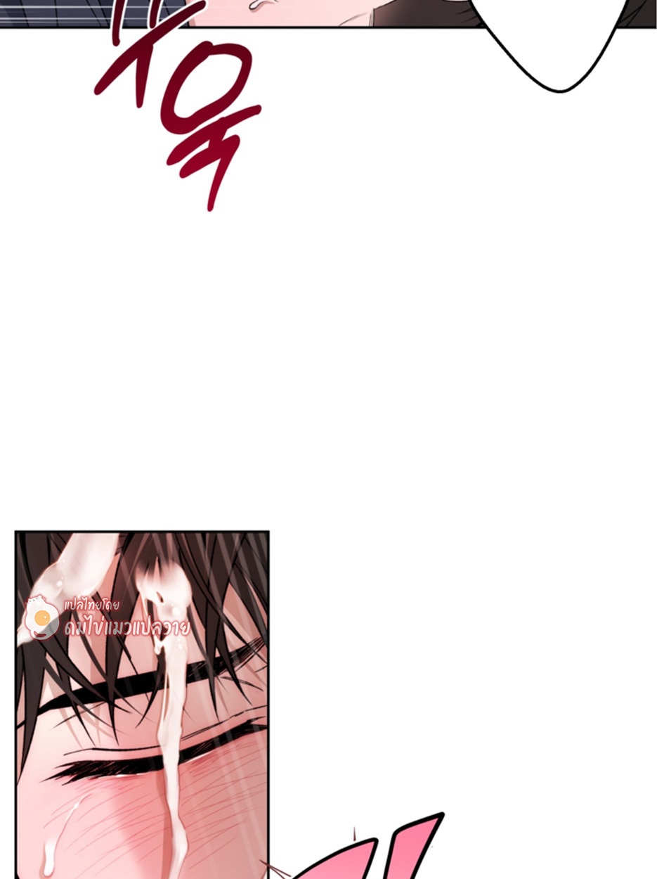 หน้า 75